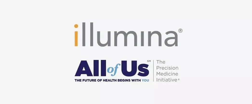 illumina宣佈推出新型基因分型芯片為三個基因組中心作出科學貢獻大力