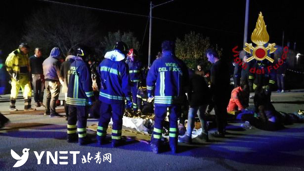 義大利夜店發生踩踏事故6人死亡100多人受傷 國際 第2張