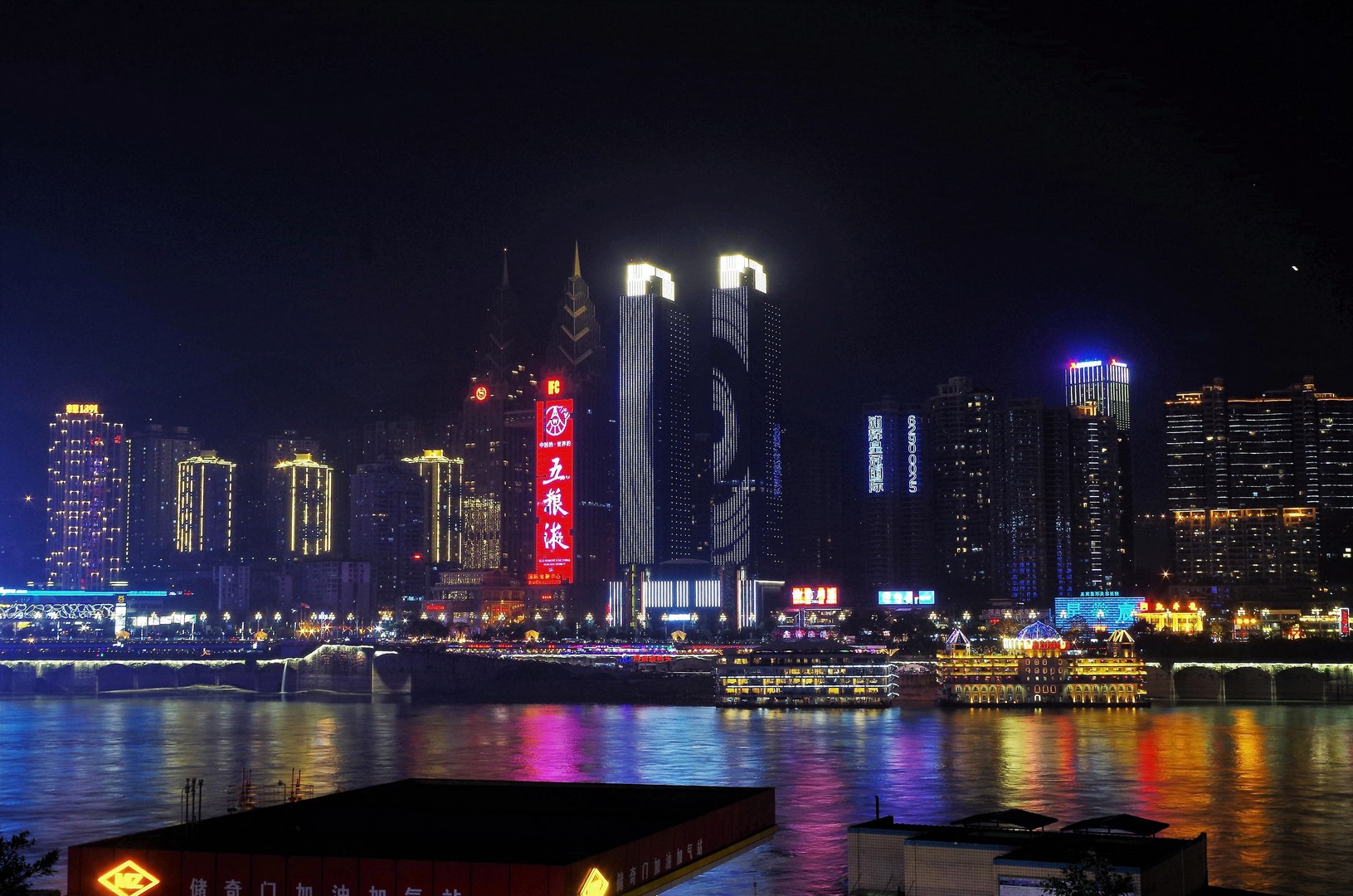 重庆江边夜景图片图片