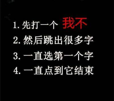 開心一笑:阿姨,你做飯太好吃了,好想吃一輩子_段子