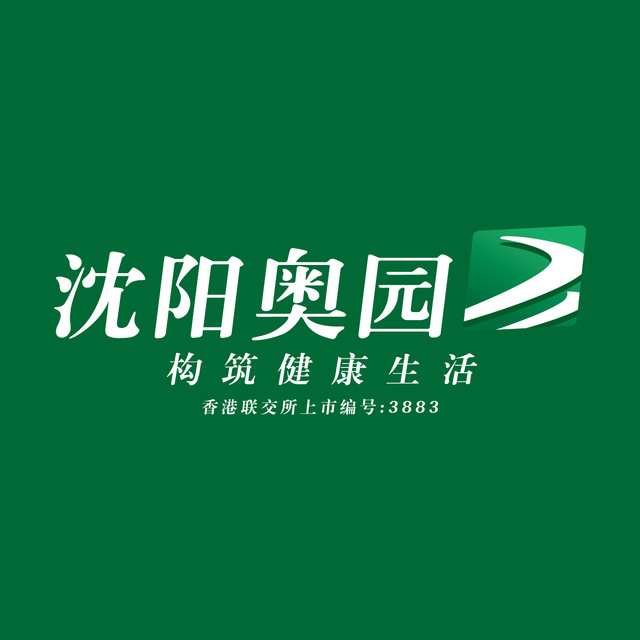 奥园集团logo图片