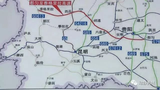 威宁至会泽高速线路图图片