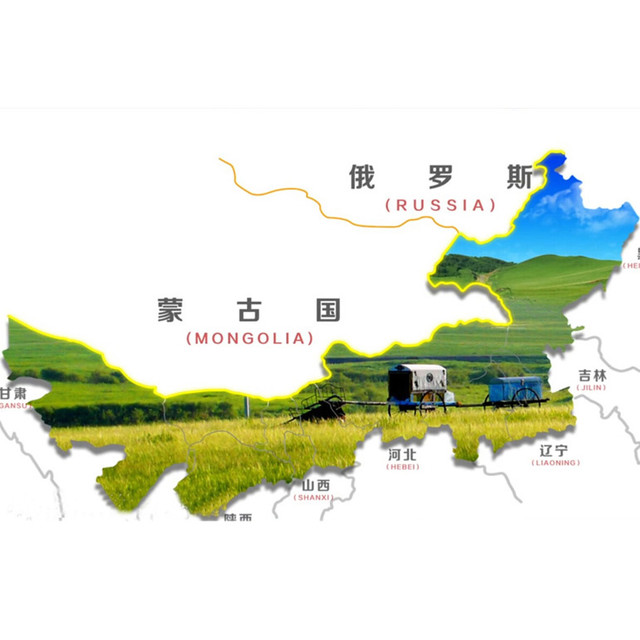 内蒙古18个口岸分布图图片