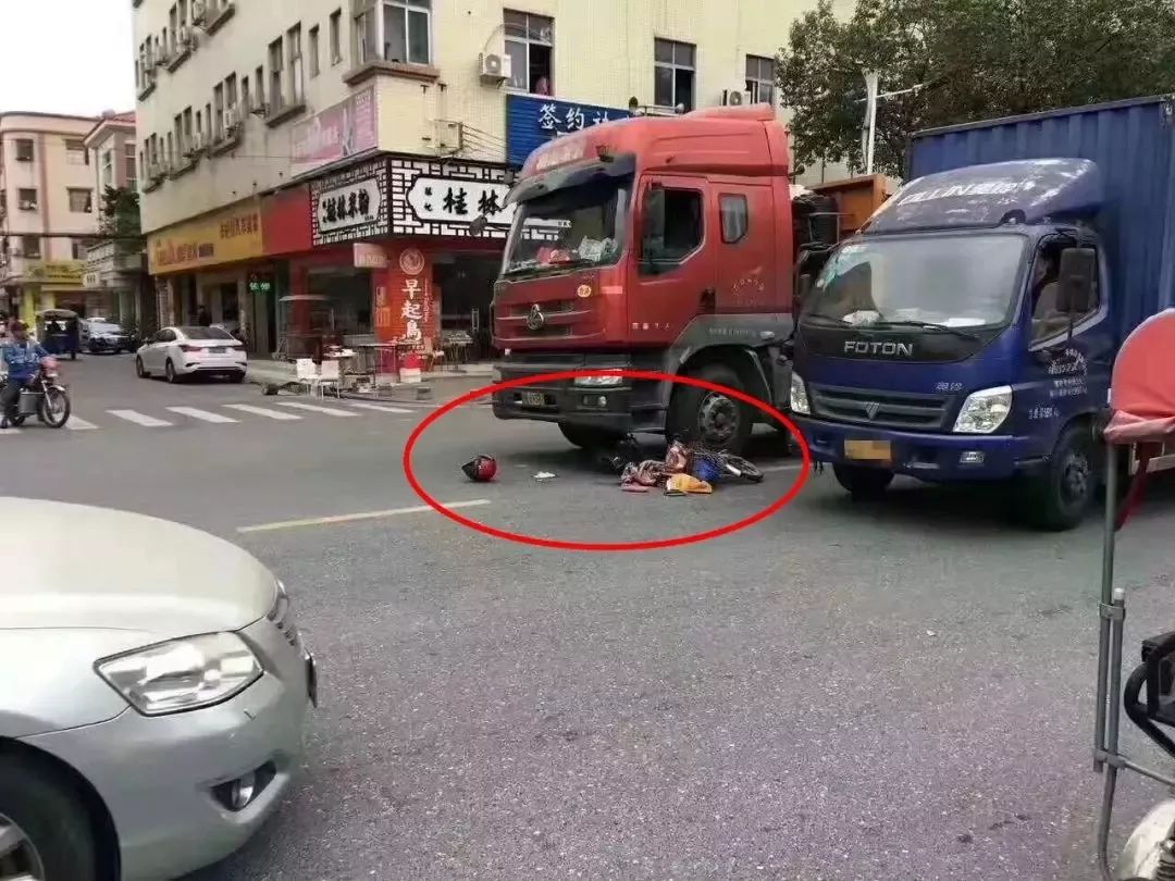 中山 车祸 当场死亡图片