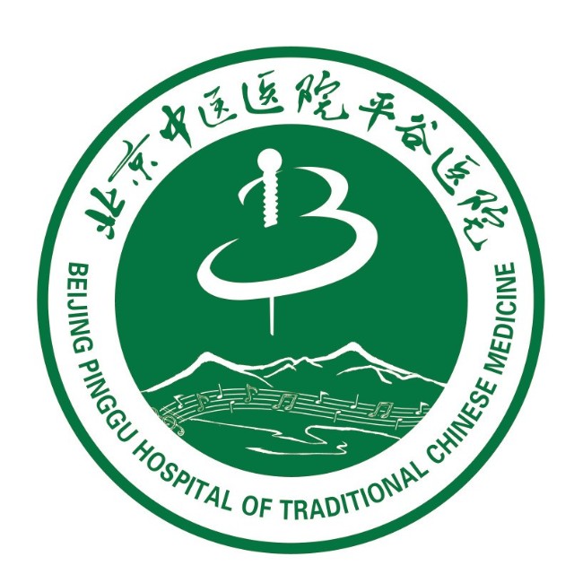 北京中医医院logo图片