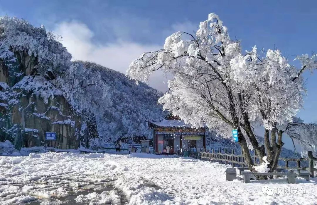 荐读汉阴凤凰山上的雪景这么美你们知道吗