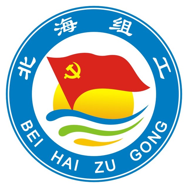 致公党logo图片