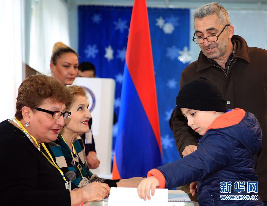 亞美尼亞舉行議會選舉 國際 第3張