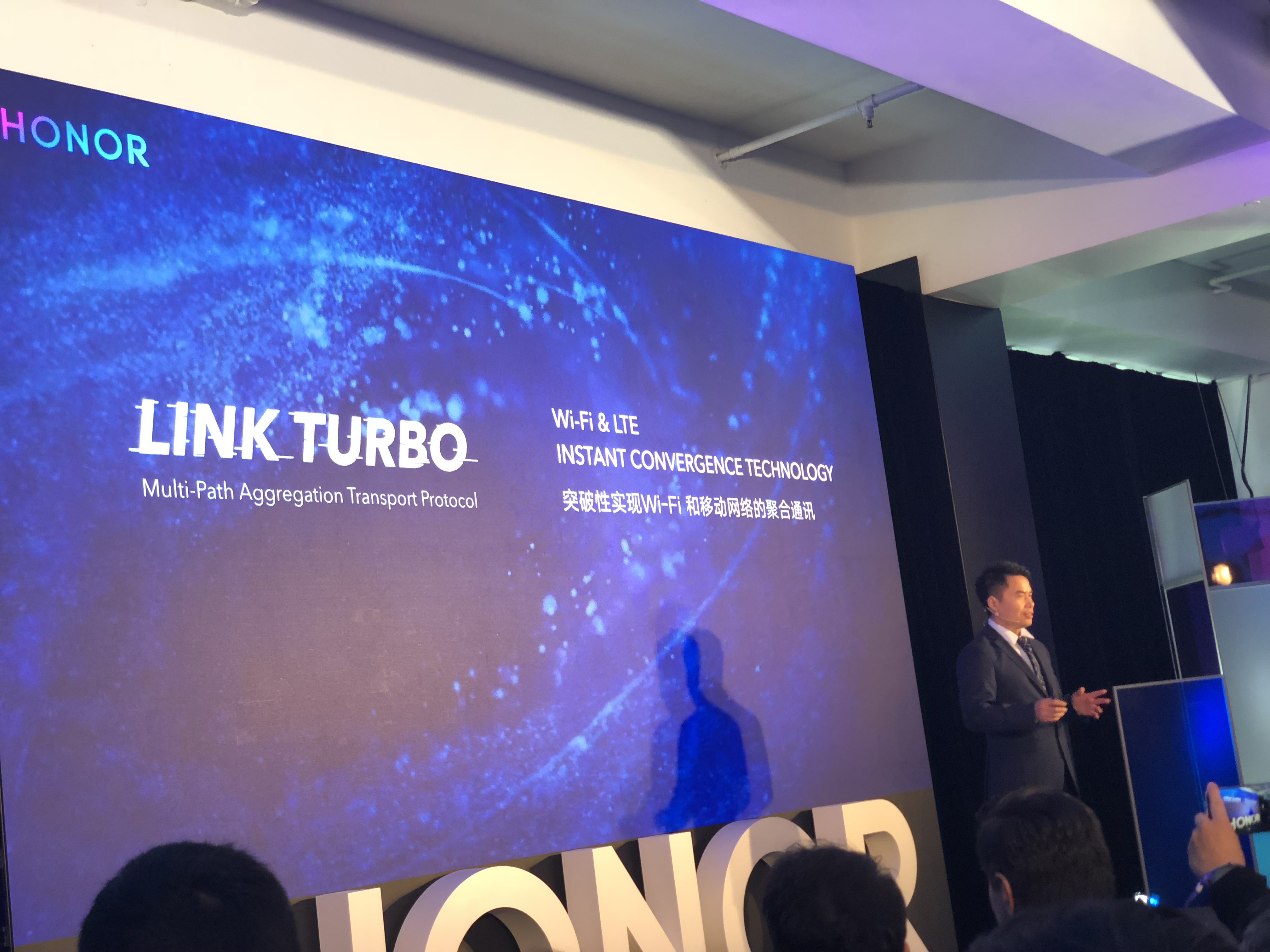 榮耀發布Link Turbo等技術 提升網路、拍照和螢幕體驗，榮耀V20 科技 第2張