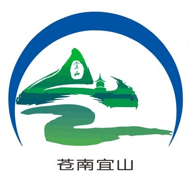 苍南旅游logo图片