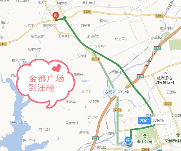 威海市汪疃镇飞机场图图片