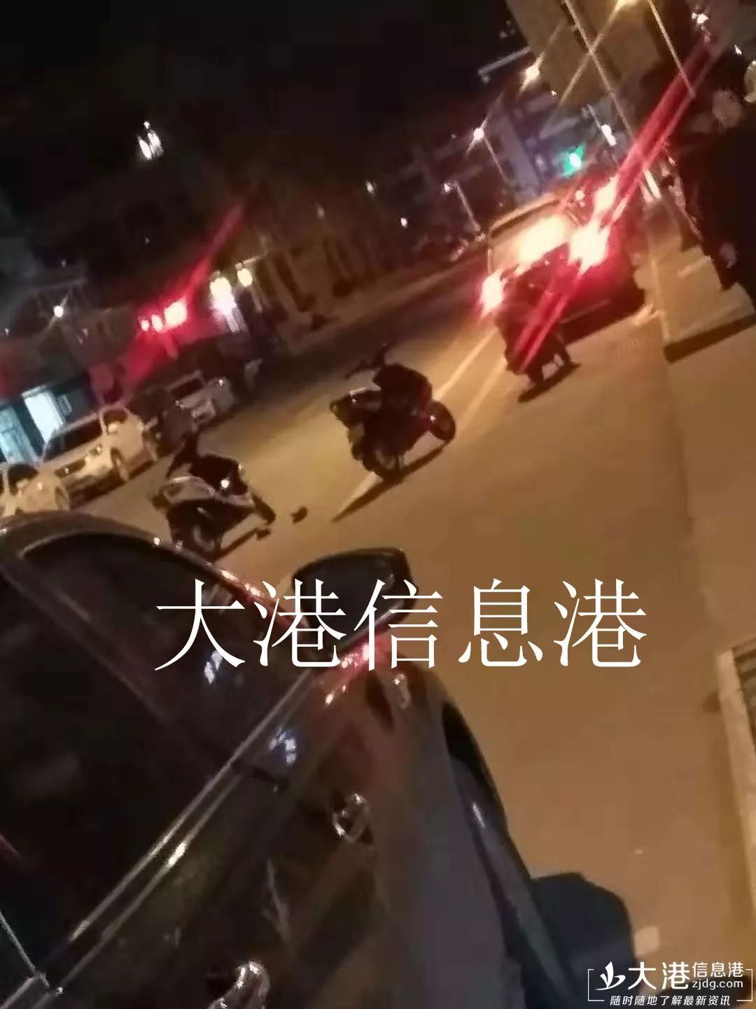 打架?炸街黨?鎮江新區姚橋文體中心這群人要幹什麼?_社會