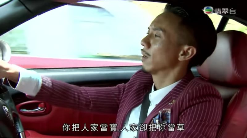 细数过去十个被tvb封杀过的艺人