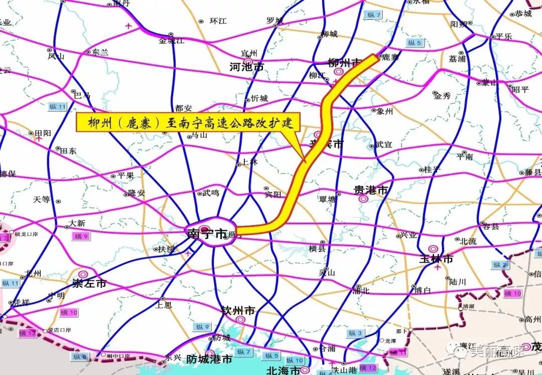 柳州(鹿寨)至南宁高速公路改扩建项目线路图项目建成后,将有效缓解