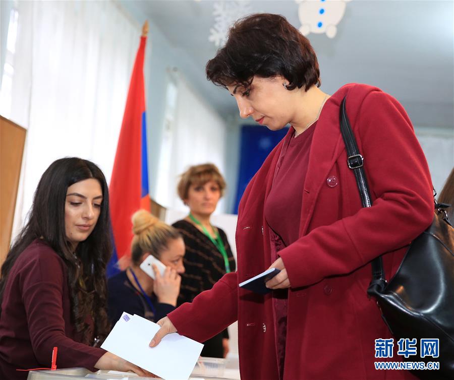 亞美尼亞舉行議會選舉 國際 第4張