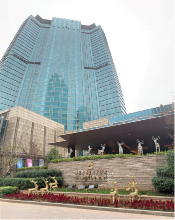 南昌香格里拉大酒店图片