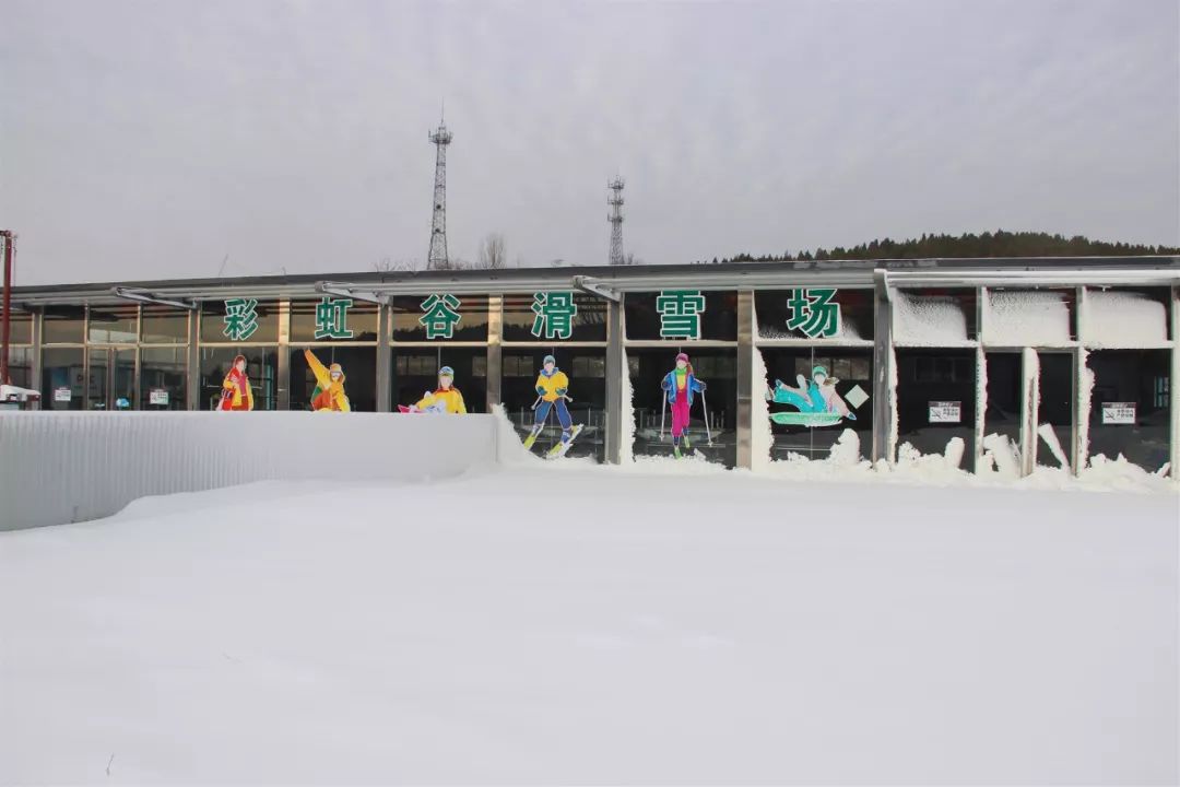 晋州彩虹云谷滑雪场图片