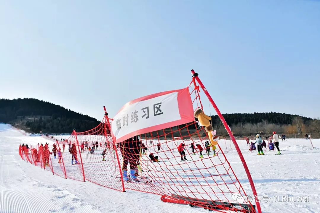 青州驼山滑雪场图片图片