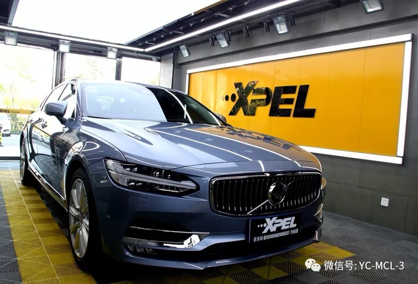 揚州美車林沃爾沃s90xpel漆面保護膜與你邂逅