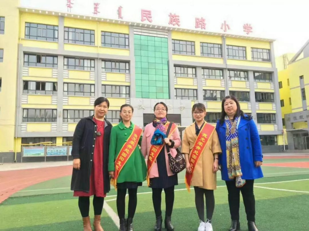 教育扶贫进行时民族路小学固阳新世纪小学结对互助谱情意携手共建促