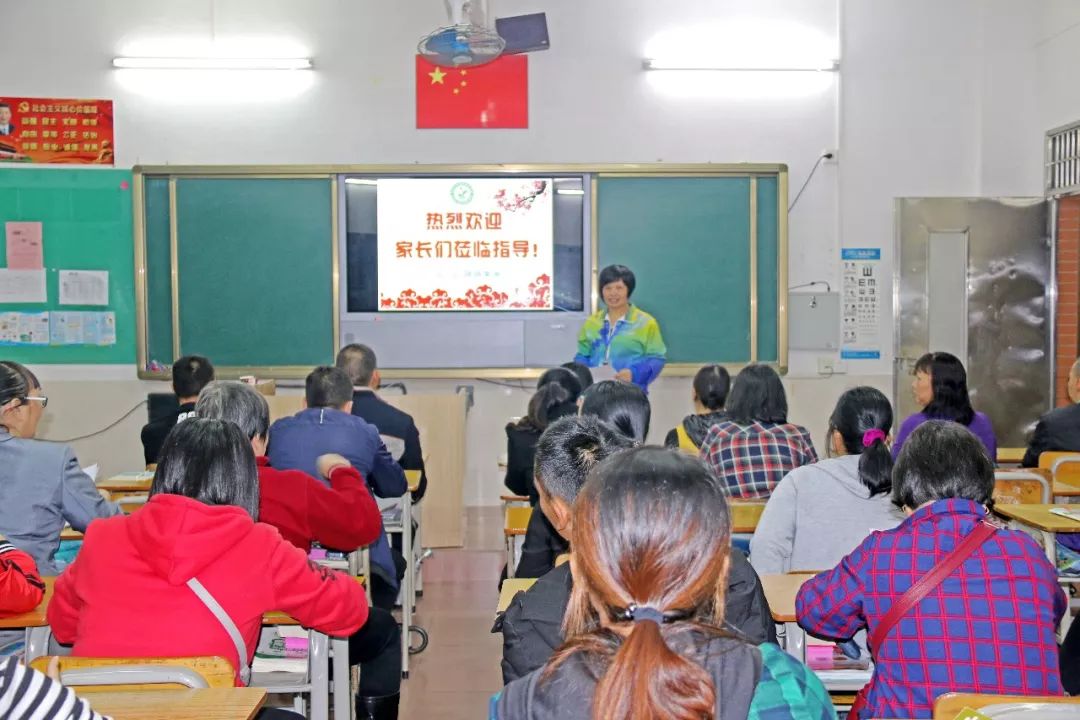 最近,台山的家長紛紛進校園,原來是為了