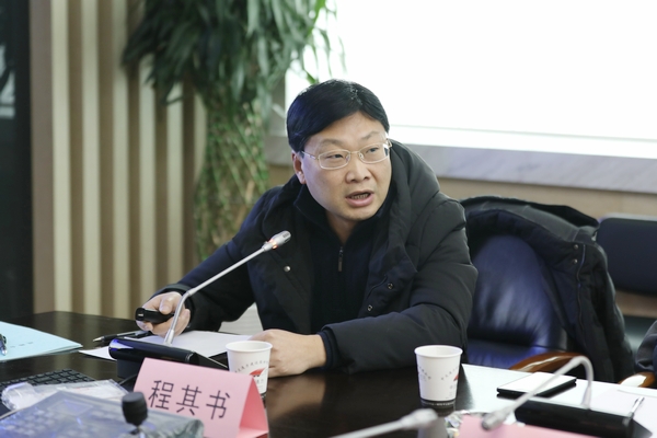 12月7日,四川省宜宾市高县产业推介会在中交通力举行,高县县委书记