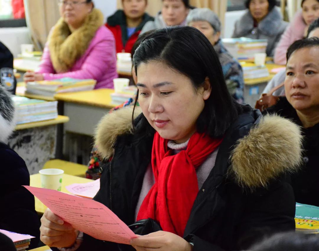 【暖心家长会】│ 做温暖的大富田:武冈市富田学校初中部高中部打造