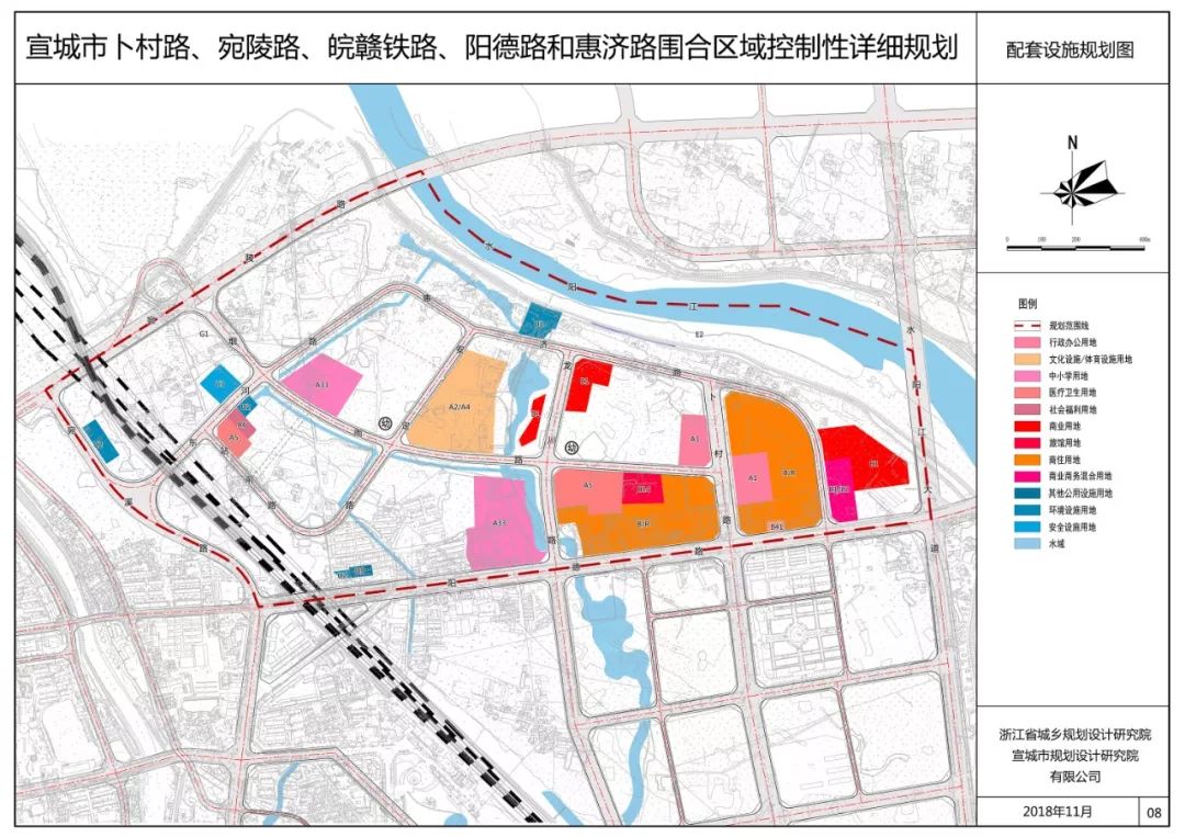 宣城规划双桥片区图片