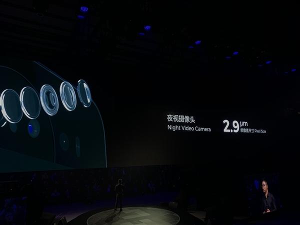 vivo NEX双屏版发布：双屏/三摄 4998元