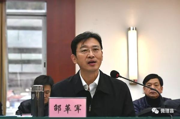 【遂理一家亲】遂宁市委书记邵革军一行赴理县调研援藏工作暨看望慰问