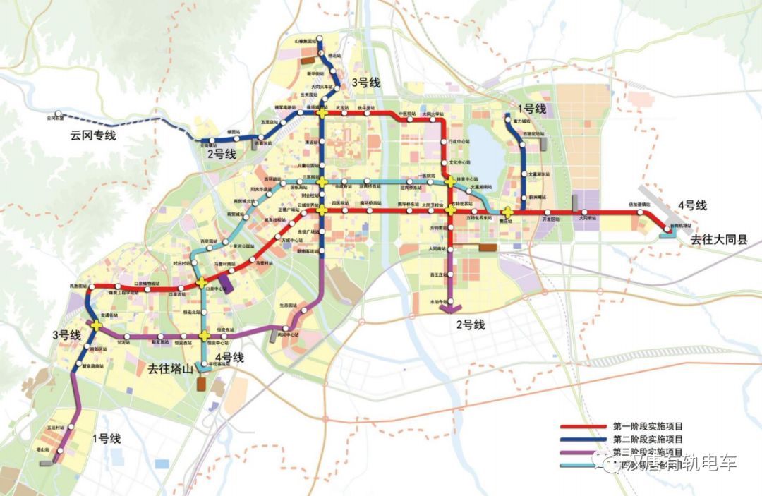 山西大同地铁图片