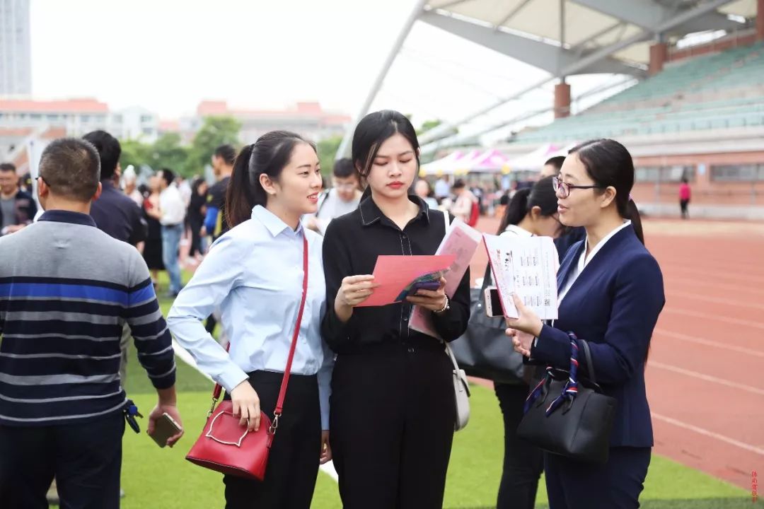 12月5日,集美大学2019届毕业生冬季双选会暨校董校友企业招聘会举行