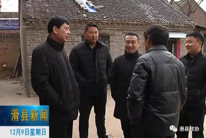 河南滑县李向前图片