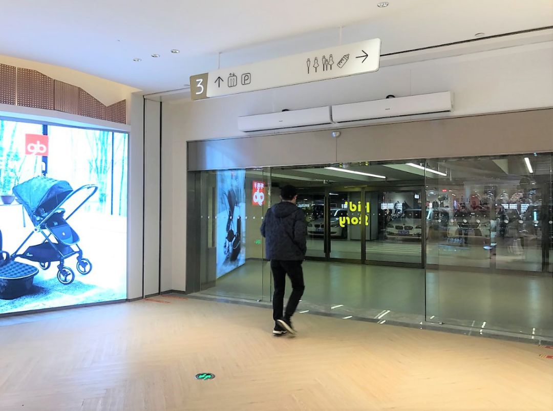 鄭州正弘城探店報告今年新開業商場中頗為亮眼的一家iziretail熱點