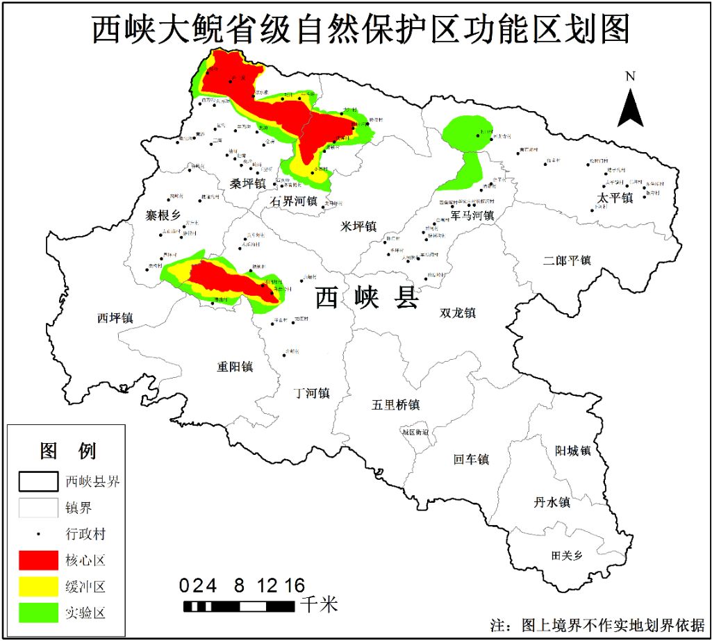 西峡县大鲵自然保护区建立于1982年(豫政文〔1982〕126号),是以大鲵为