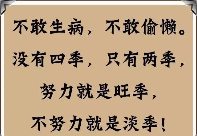 在煤礦幹了一年,感悟如下_生活