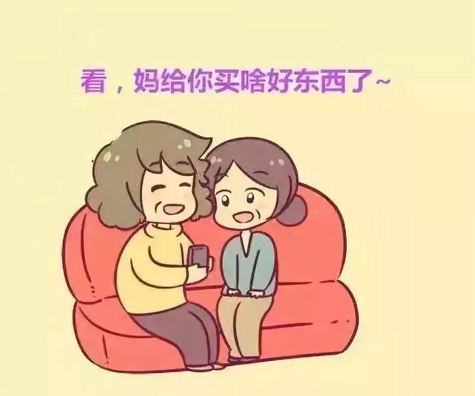 不在兒子,外人面前說媳婦壞話