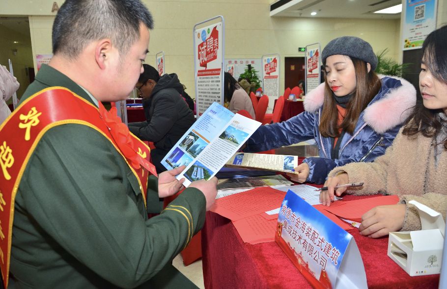 军人发型图片子弹头图片