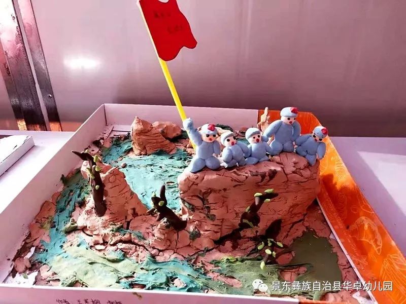 狼牙山儿童画图片大全图片