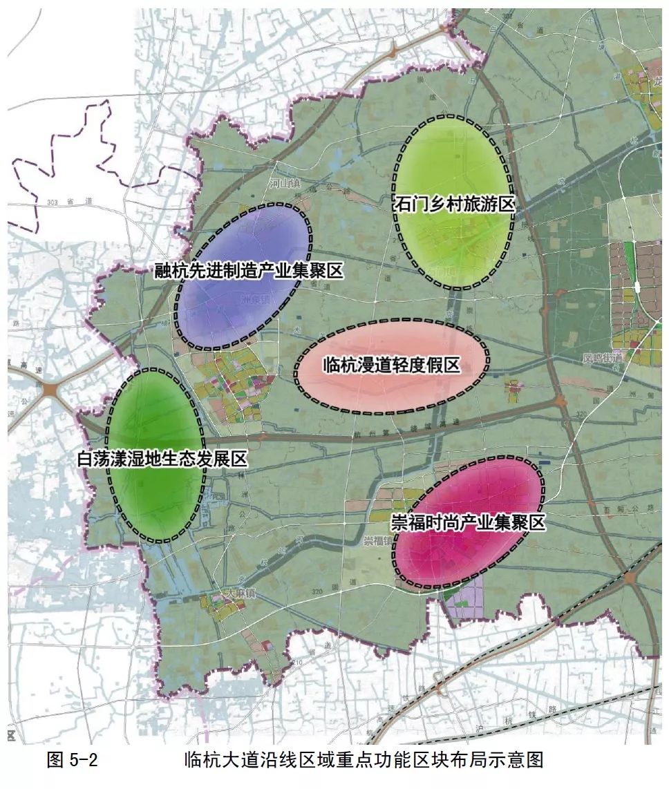 崇福镇最新规划图图片