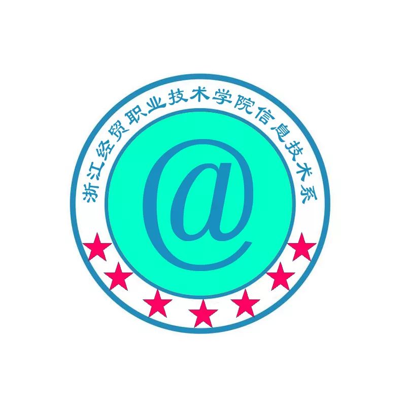 信息技术系为主题logo图片