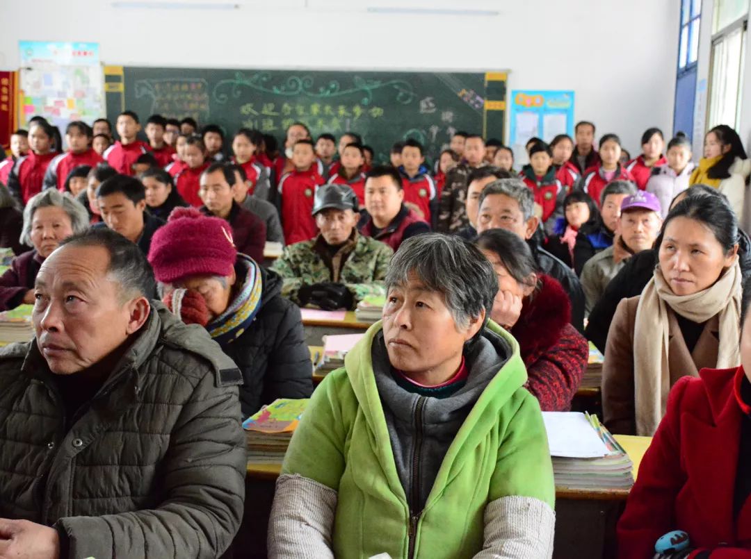 【暖心家长会】│ 做温暖的大富田:武冈市富田学校初中部高中部打造