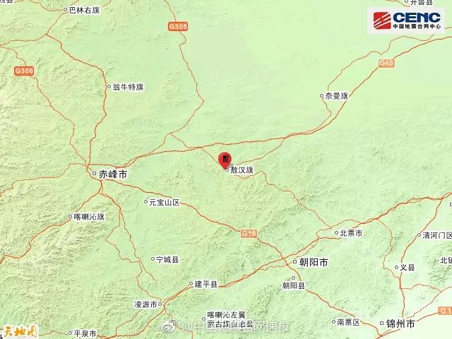 新惠镇地图图片
