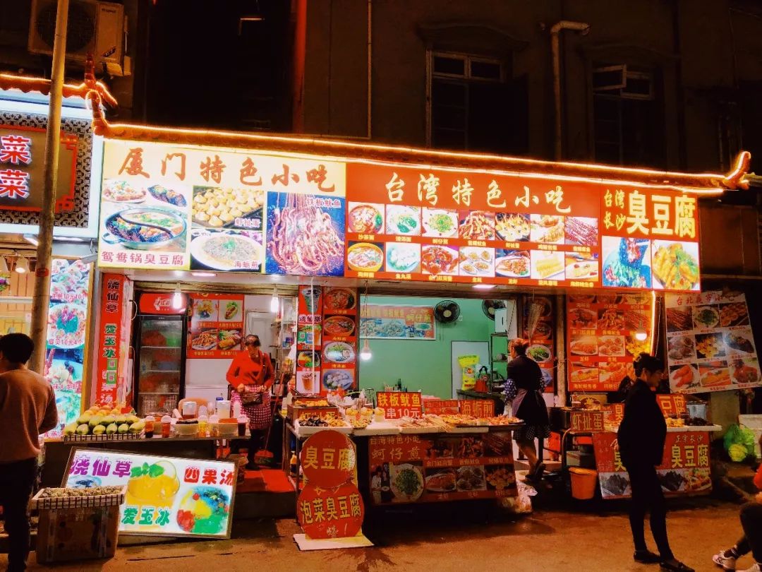 厦门殿前夜市鸡图片