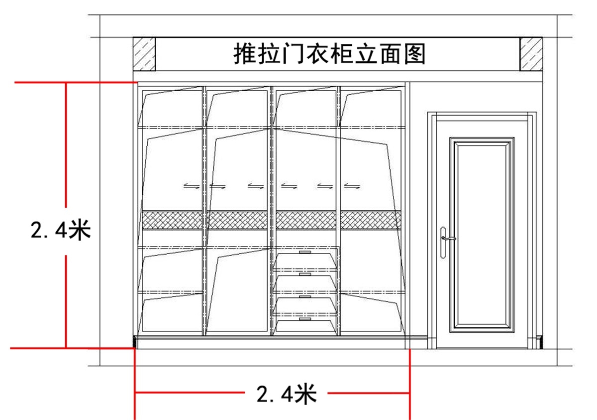 用一张卧室衣柜的立面图简单解释一下(衣柜定制和柜体类家具道理等同)