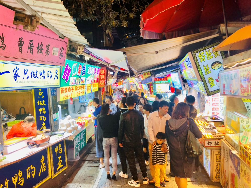 厦门殿前夜市鸡图片