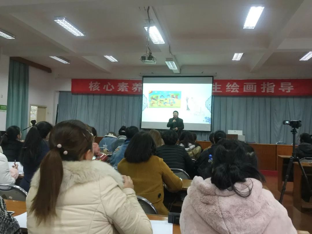 福建幼儿师范高等专科学校陈秉龙副教授莅临水北幼儿园指导