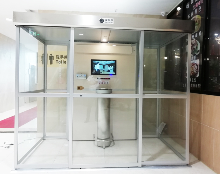 重庆机场吸烟室T3图片
