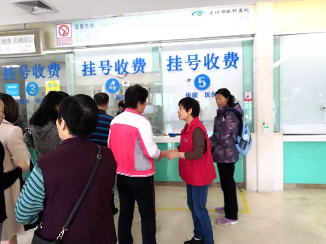 深圳市儿童医院医院代诊票贩子挂号，您满意我安心的简单介绍