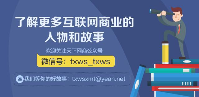 一年吃掉1.38億份，發「臭」的螺螄粉撐起一座城 生活 第6張